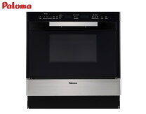楽天市場】オーブン 2段の通販 