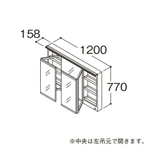 TOTO yLMFB120A3SLG1Gzϋ XEBOOʋ IN^[u ^b`XChLEDƖ GR~[Ȃ Ԍ1200mm 󒍐YkGAl