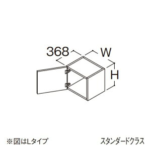 TOTO yLWFB045ALA1AzfpEH[Lrlbg X^_[h IN^[u 1 L^Cv 400mm Ԍ450mm 󒍖1TkGAl