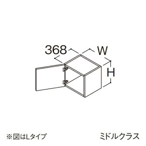 TOTO yLWFB045ALA1zfpEH[Lrlbg ~hNX IN^[u 1 L^Cv 400mm Ԍ450mm 󒍖1TkGAl