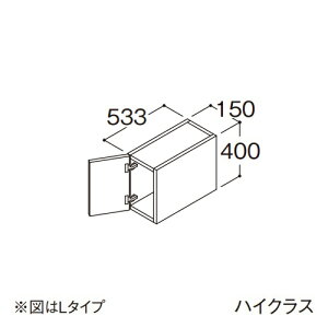 ●TOTO 【LWFB015ATR1】トール用ウォールキャビネット ハイクラス オクターブ 1枚扉 Rタイプ 間口150mm 受注約1週〔GA〕