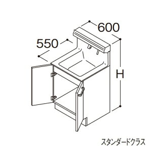 TOTO yLDSFS060AAJMN1Azʉϑ X^_[h IN^[uLite 2 Ȃ+̏dv[ JE^[750mm Ԍ600mm ʒn 󒍖1TkGAl