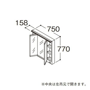 TOTO yLMFS075A3GLG1Gzϋ Oʋ IN^[uLite ChLEDƖ GR~[Ȃ Ԍ750mmkGAl