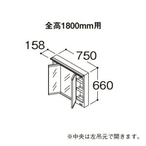 TOTO yLMFS075B3GLG1Gzϋ Oʋ IN^[uLite ChLEDƖ GR~[Ȃ S1800mmp Ԍ750mmkGAl