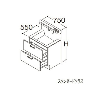 TOTO yLDSFS075CQLDN1Azʉϑ X^_[h IN^[uLite 2io  JE^[850mm Ԍ750mm ʒn 󒍖1TkGAl
