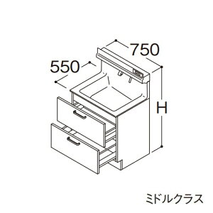 TOTO yLDSFS075BQJMS1zʉϑ ~hNX IN^[uLite 2io Ȃ+̏dv[ JE^[800mm Ԍ750mm nkGAl