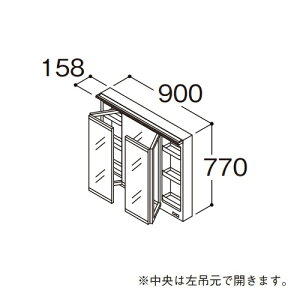 TOTO yLMFS090A3SLC1Gzϋ XEBOOʋ IN^[uLite ChLEDƖ GR~[ Ԍ900mmkGAl