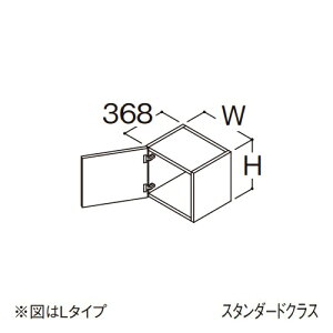 TOTO yLWFS025ALA1AzfpEH[Lrlbg X^_[h IN^[uLite 1 L^Cv 400mm Ԍ250mm 󒍖1TkGAl