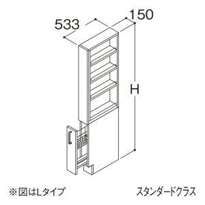 TOTO yLTSFS015CNL1Azg[Lrlbg X^_[h IN^[uLite L^Cv JE^[850mm Ԍ150mm 󒍖1TkGAl