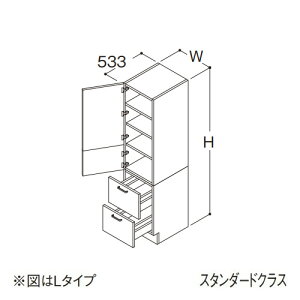TOTO yLTSFS030ANL1Azg[Lrlbg X^_[h IN^[uLite 22io L^Cv JE^[750mm Ԍ300mm 󒍖1TkGAl