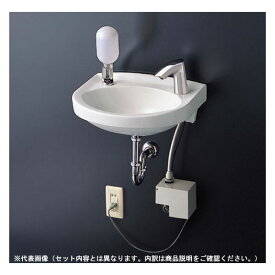 ###TOTO セット品番【L30DM+TLE28SS1A】壁掛手洗器 平付 台付自動水栓(単水栓・AC100V) アクアオート 水石けん入れ 床排水金具(Sトラップ)