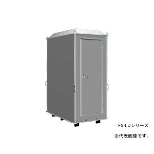 屋外 シャワーユニット」の人気商品一覧 | 安い商品を通販サイトから 