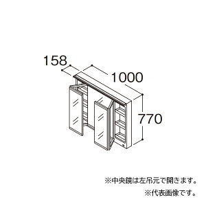 TOTO yLMFB100A3SHG2GzzCg ϋ IN^[u XEBOOʋ ^b`XChLEDƖ GR~[Ȃ Ԍ1000 󒍐YkGAl