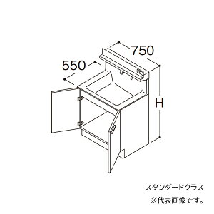 TOTO yLDSFB075BAJBN2Azʉϑ X^_[h IN^[u 2 Ȃ+̏dv[ JE^[800 Ԍ750 ʒn 󒍐YkGAl