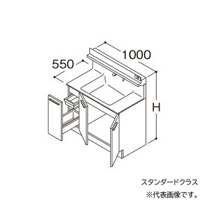 TOTO yLDSFB100AJACN2Azʉϑ X^_[h IN^[u Јo +̏dv[ JE^[750 Ԍ1000 ʒn 󒍖1TkGAl