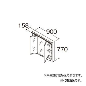 TOTO yLMFM090A3GHG1GzzCg ϋ IN^[uX Oʋ ^b`XChLEDƖ GR~[Ȃ Ԍ900 󒍖1TkGAl