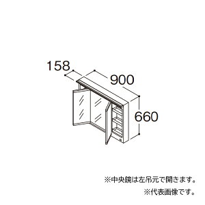 TOTO yLMFM090B3GLC1GzzCg ϋ IN^[uX Oʋ S1800mmp ^b`XChLEDƖ GR~[ Ԍ900 󒍖1TkGAl
