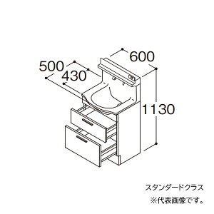 TOTO yLDSFM060BCACS1Azʉϑ X^_[h IN^[uX Z^[{Ev 2io +̏dv[ Ԍ600 n 󒍖1TkGAl