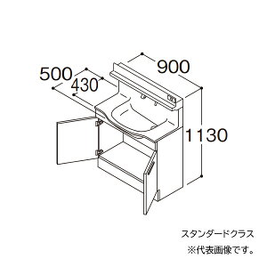 TOTO yLDSFM090BAJBS1Azʉϑ X^_[h IN^[uX Z^[{Ev 2 Ȃ+̏dv[ Ԍ900 n 󒍖1TkGAl