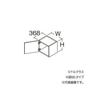 TOTO yLWFM025ALA1zfpEH[Lrlbg(TChݒu) ~hNX IN^[uX 1 L^Cv 400 Ԍ250 󒍖1TkGAl