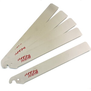 ͉cHƏ/[bg\[ y08081zpCv\[240 ֐n 5pbN (4963041080812)