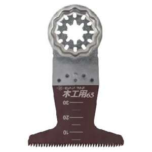 �͉��c�����H�Ə�/�[�b�g�\�[ �y20012�z�[�b�g�\�[�}���` �؍H�p65 �֐n (4963041200128)