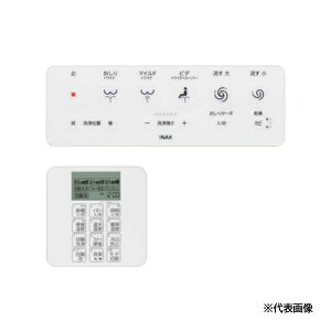 INAX/LIXIL yCWA-332zzCg TeBXX^Cv ǃREݒ胊RZbg X6O[hkEJl