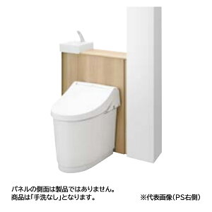 INAX/LIXILyYDS-H351MALz~hO[h JtBbg r/ǔr H1 I^ PSΉ PS Ȃ Ԍ^CvA ʒn rc155mm 󒍖4TkGGl