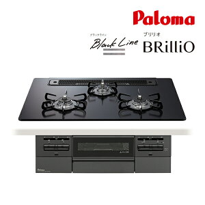 ���Ճp���} �K�X�r���g�C���R�����yPD-743W-75GZ�zBlack Line(�u���b�N���C��) BRilliO(�u�����I) �N���A�K���X�g�b�v ���Ȃ����ʏăO���� ���E���Η� 75cm