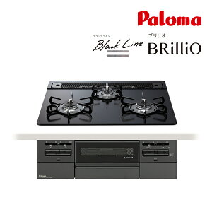 ���Ճp���} �K�X�r���g�C���R�����yPD-743W-60GZ�zBlack Line(�u���b�N���C��) BRilliO(�u�����I) �N���A�K���X�g�b�v ���Ȃ����ʏăO���� ���E���Η� 60cm