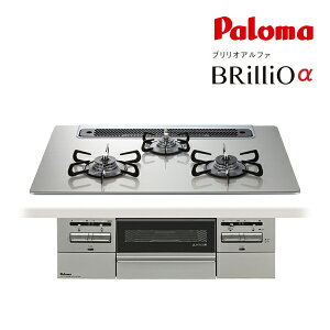 Ճp} KXrgCRyPD-743WS-75GHzVCVo[ BRilliO(uIAt@) NAKXgbv ȂʏăO EΗ 75cm