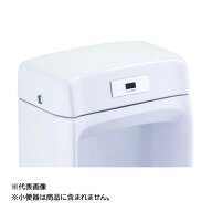●u.バイタル【RZ-505/802】小便器内蔵型センサ再生キット REBORN Z(リボーンゼット) デルマン DELMAN AC…