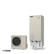 ◆平日14時迄注文確定で当日出荷OK！三菱 エコキュート【SRT-V377(本体のみ)】Vシリーズ 角型 フルオート…