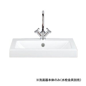 リラインス 【3202000000】ABR585H1置き型洗面器 ホワイト 洗面器本体のみ Alape(アラペ)〔FD〕