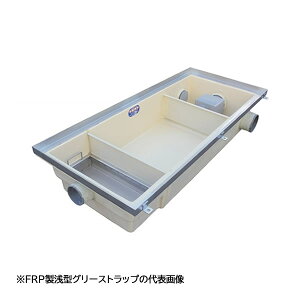 cGRebN ySE-120SA-RZDNIII(XeXWt)zFRP^O[Xgbv SE RZDNIII^ e120(L/min) 󒍖2TkIEl