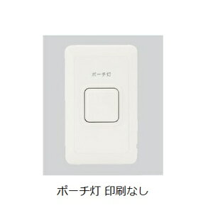 ���_�ۓd�� �z�����yBW-PS-3LW-2PW�z�j���[�}�C���h�r�[ �h�J�` ���{�^���X�C�b�` �А؁E3�H���p �s���A�z���C�g �󒍐��Y