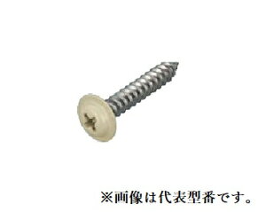 �I���_���쏊 �y2M-4WSA-38-100P�z�J���[�r�X �������� �^�b�s���O �Ăьa4×38mm �A�C�{���[�kHE�l