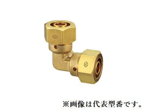 �I���_���쏊 �yKSL3B-16�z�J�|��2�W���C���g KSL3�^ �G���{�\�P�b�g �����ǌĂьa16�kGH�l