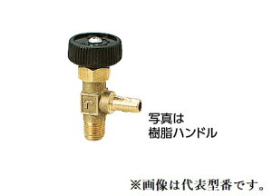 I_쏊 yOMV-505-1zAO~j`Aou R˂×^PmR INR1/8 OUT7(^PmR)kGHl