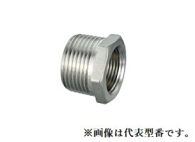 オンダ製作所 【SFB-4032】ブッシング SFB型 1段落ち 呼び径A(40)×(32) B(1 1/2)×(1 1/4)〔HA〕