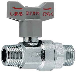 t~ق{[~ 653-110-20