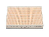 ◆在庫有り！パナソニック【FY-FDC2519A】換気扇部材 気調システム 交換用中性能フィルター(アレルバスタ…