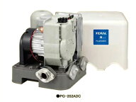 ◆在庫有り！テラル 浅井戸用インバータポンプ【PG-202ADC】200W 単相100V