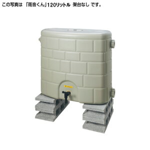 ^LV[AC J^Ny307321zJM 120bg 120L (ˑȂ)kFCl