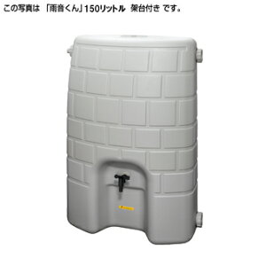 ^LV[AC J^Ny308502zJN 150bg 150L (ˑt)kECl