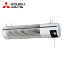 ◆在庫有り！⇔三菱 換気扇【AC-90S3-C】 サーキュレーター スタンダードタイプ 一般住宅用 (旧品番 AC-90S2-C)