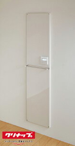 ●クリナップ 暖房機器【ZP50HN】Hotウォール スリムタイプ〔FI〕