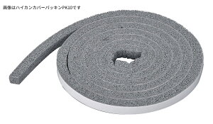 iC KX ށyInCJJo[pbLPK15z(26-7455) zǃJo[pbLkGHl