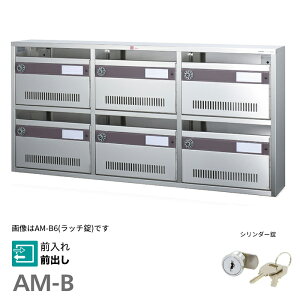 u.R[\jA/soniayAM-B8z(V_[) y^WX֎ OOo 42i