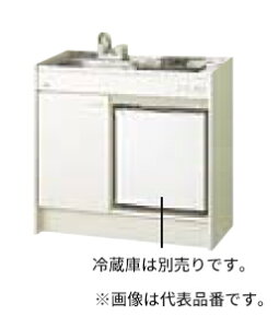 LIXIL/TEF[u ~jLb`yDMK09HFWE1A100z①Ƀ^Cv Ԍ90cm n[tjbg VOo[ dCR100V ʒnkHE.Fl